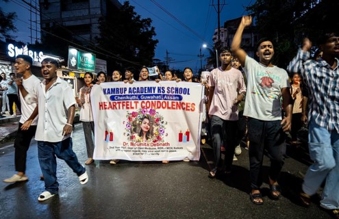 Students take out a protest rally and shout slogans as they participate in a protest against the