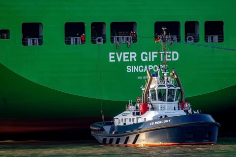 Container ship Ever Gifted, arriving at the port of Hamburg, Waltershofer Hafen, HHLA Container