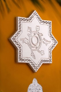 Moorish decor, ornament, Arabic, oriental, sign, symbol, star, shape, Majorelle Garden, wall, clay