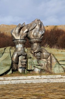 Burning torch sculpture Buzludzha monument former communist party headquarters, Bulgaria, eastern