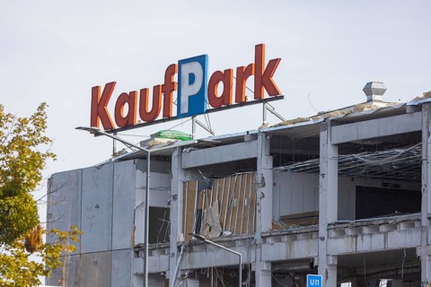 Demolition of the old shopping centre in Dresden-Nickern by the investor Krieger. The new building