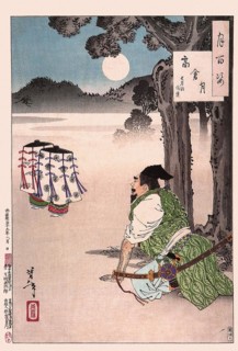 Tsukioka Yoshitoshi (1839 - 9 June 1892) one of the last great masters of the classical Japanese