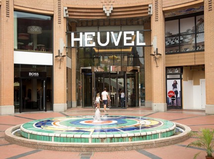 Heuvel Galerie shopping centre mall, Eindhoven city centre, North Brabant province, Netherlands