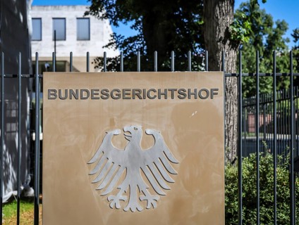 Karlsruhe, Baden-Württemberg, Germany, Federal Court of Justice, sign with the Federal Eagle emblem