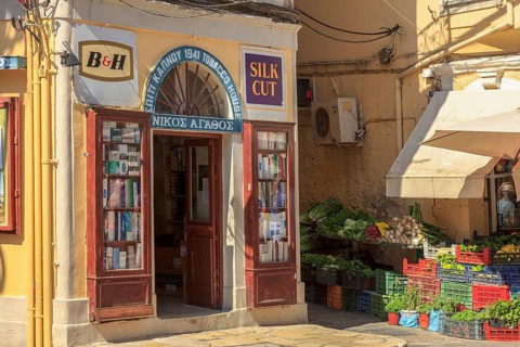 Old Town of Corfu, Ionian Islands, Greece, Europe