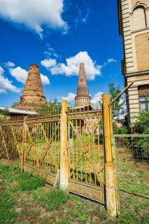 Historic lime kilns, Wriezen, Brandenburg, Germany, Europe