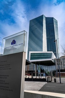 Building of the European Central Bank, ECB, in Frankfurt am Main, Skyline, Hesse, Germany, Europe
