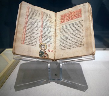 Ancient book in the museum of the Byzantine ruined city of Mystras or Mistra on the Taygetos