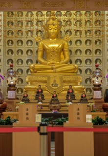 Golden Buddha Shrine, Fo Guang Shan Buddha Museum, Tongling Rd, Dashu District, Kaohsiung, Taiwan,