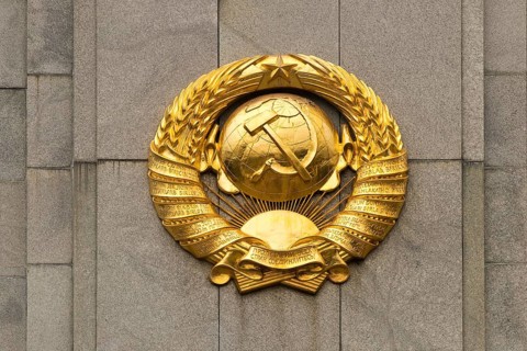Golden coat of arms, detail, Soviet memorial in the Tiergarten, Berlin, Germany, Europe