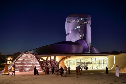 King Abdulaziz Center for World Culture, also known as Ithra, museum, library and venue, Dhahran,