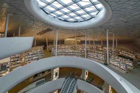 Library of the King Abdulaziz Center for World Culture, also known as Ithra, Dhahran, ash-Sharqiyya