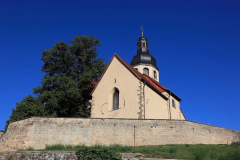 The Church of St. Peter, Lioba Church, is a medieval mountain church dedicated to St. Peter of the