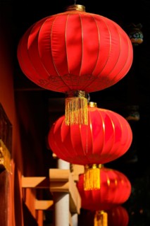 Chinese traditional red lanterns in Chengdu, China, Asia
