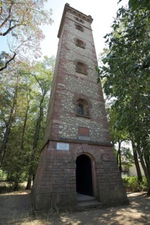 Observation tower built in 1882, Bieber, Main, Offenbach, Hesse, Germany, Europe
