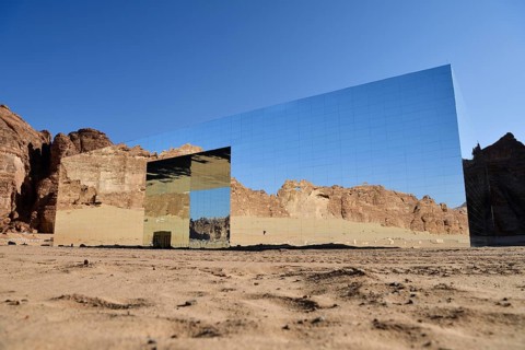 Maraya, mirrored event hall in the middle of the desert, AlUla, Medina Province, Saudi Arabia,