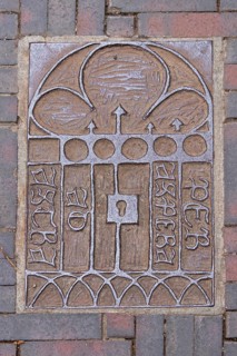 Artwork, Young Art on Old Paths project, Bad Doberan, Mecklenburg-Western Pomerania, Germany,