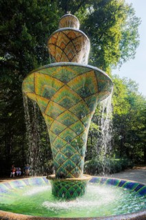 Mosaic Fountain in the Great Garden