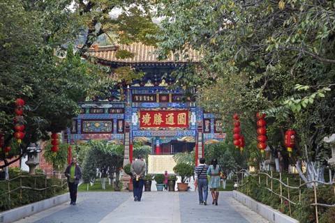 Entrance of the Yuantong Temple, Buddhist temple in Kunming, Yunnan province, China, Asia