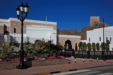 Government building and the Bait Garaiza, an old trading house, Muscat, Oman, Asia