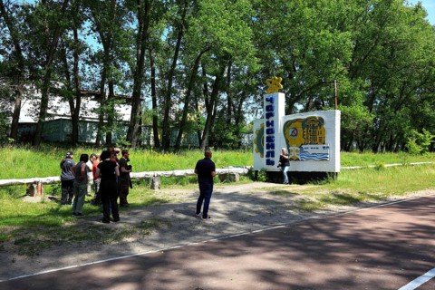Monument at the entrance to the closed and uninhabitable 30-kilometre zone around the Chernobyl