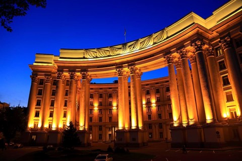 The building of the Ukrainian Ministry of Foreign Affairs, Kiev, Ukraine, Europe