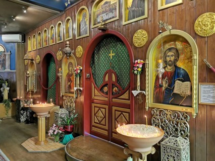 Church of the Orthodox parish of St Nektarios in Bischofsheim a. d. Rhön, Rhoen, district of