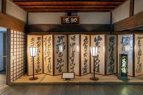 Interior of Ryoan-ji Temple, Kyoto, Japan, Asia
