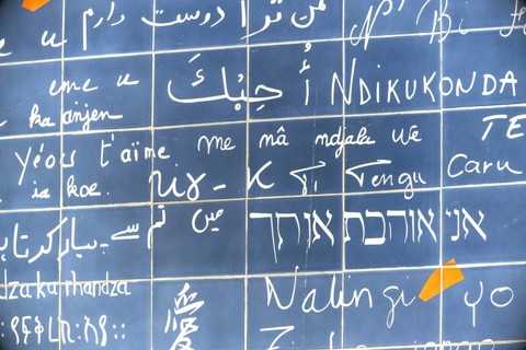 Le mur des je t'aime, also Wall of Love, I-love-you wall, Montmartre, Paris, Île-de-France, France,