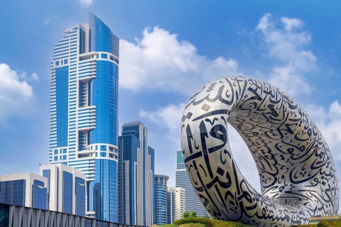 Dubai, United Arab Emirates, 2 April, 2023: Dubai Museum of the Future, an exhibition space for
