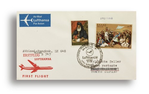First flight letter, first flight cover, Lufthansa first flight LH648 with Boeing 747 from Athens,