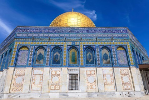 Jerusalem, Islamic shrine Dome of Rock located in the Old City on Temple Mount near Western Wall