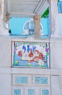 Painting on a wall, Aveiro, Portugal, Europe