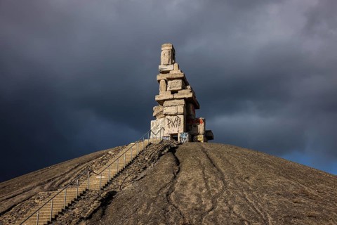 Gelsenkirchen, North Rhine-Westphalia, Germany - Rheinelbe slagheap with artwork Himmelstreppe made