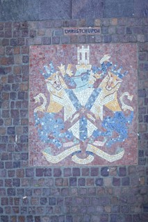 Colourful city coat of arms of the English twin town Christchurch in England, floor mosaic, lion