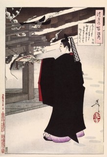 Tsukioka Yoshitoshi (1839 - 9 June 1892) one of the last great masters of the classical Japanese