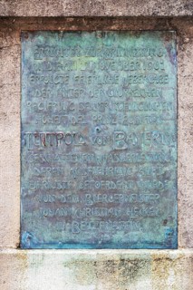 Commemorative plaque for the construction of the first water pipeline in 1907 in Betzenstein, Upper
