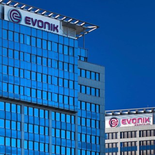 Corporate Headquarters of Evonik Industries AG, Chemical Industry, Essen, Ruhr Area, North