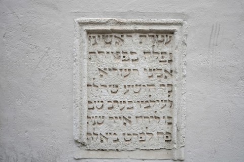 Jewish gravestone from 1328 from Regensburg, was walled into a house in the former Judengasse in