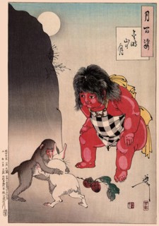 Tsukioka Yoshitoshi (1839 - 9 June 1892) one of the last great masters of the classical Japanese