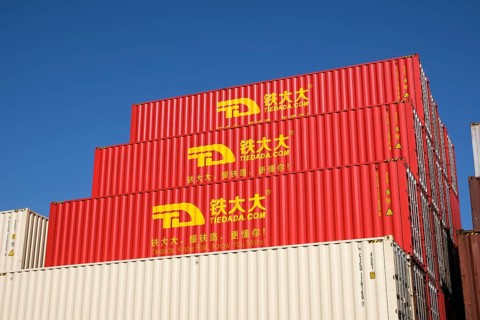 Duisburg, Ruhr Area, North Rhine-Westphalia, Germany - Red Chinese Tiedada containers, Duisburg