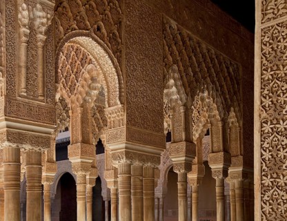 Granada, Alhambra Nasrid Palace Nasrid Palaces (Palacios Nazaries)