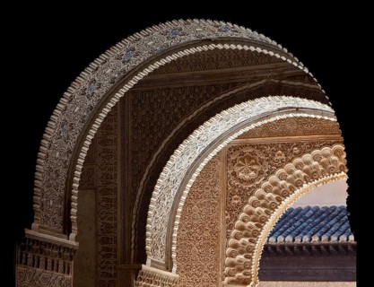 Nasrid Palace, portal arches between the HALL OF THE TWO SISTERS Sala de los Abencerrajes, and the