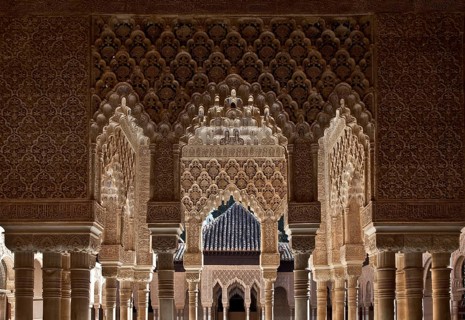 Nasrid Palace, Courtyard of the Lions (Patio de los Leones) View across the fountain to the east