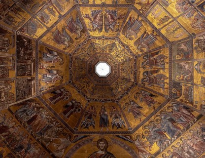 Florence, Florence, Piazza del Duomo, Baptistery of San Giovanni, dome, mosaic probably by Venetian