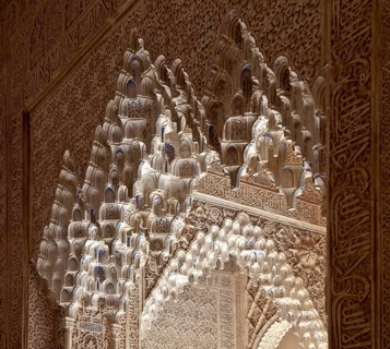 Granada, Alhambra Nasrid Palace Nasrid Palaces (Palacios Nazaries)
