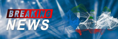 Equatorial Guinea Breaking News, Smoke Flag Background