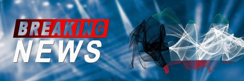 Kuwait Breaking News, Smoke Flag Background