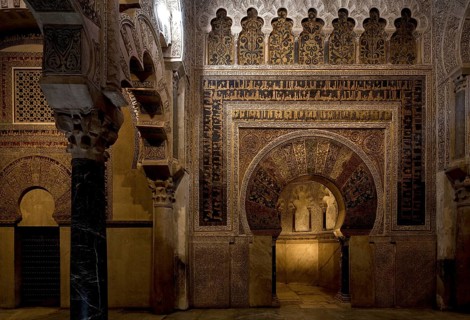 Mezquita-Catedral de Córdoba, Interior, Prayer niche, St., Saint, Saint