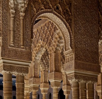 Granada, Alhambra Nasrid Palace Nasrid Palaces (Palacios Nazaries)